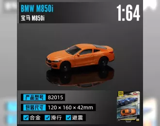 BMW M850i, orange