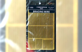 Фототравление WW II Bracing Wire