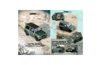 MITSUBISHI Pajero Evolution, satin green