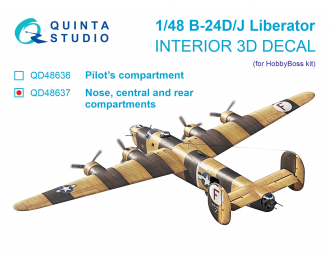 3D Декаль интерьера кабины B-24D/B-24J Liberator: носовой, центральный и задний отсеки (Hobby Boss)