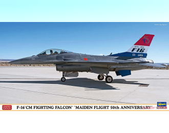 Сборная модель истребитель ВВС США F-16CM FIGHTING FALCON "MAIDEN FLIGHT 50th ANNIVERSARY" (Limited Edition)