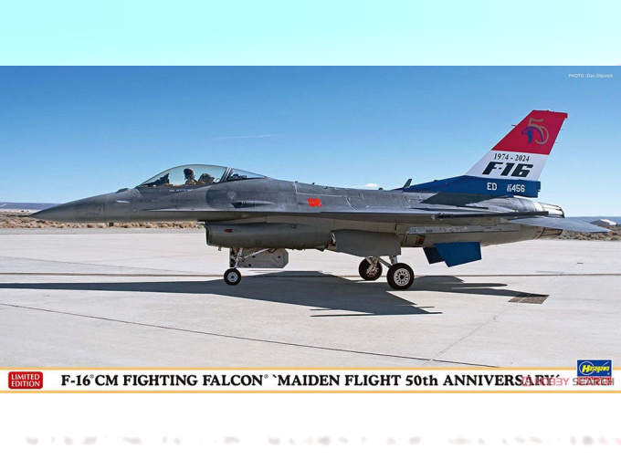 Сборная модель истребитель ВВС США F-16CM FIGHTING FALCON "MAIDEN FLIGHT 50th ANNIVERSARY" (Limited Edition)