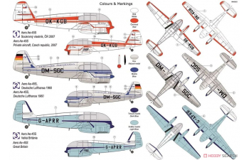 Сборная модель Aero Ae-45S "Pt. I."