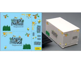 Набор декалей Фургон натуральный мед