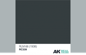 Краска акриловая RLM 66 (1938), 10мл