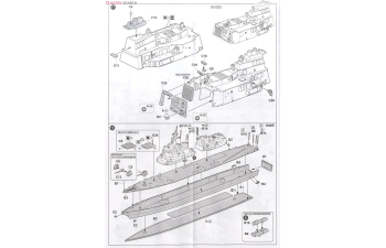 Сборная модель J.M.S.D.F Aegis Escort Ship Ashigara