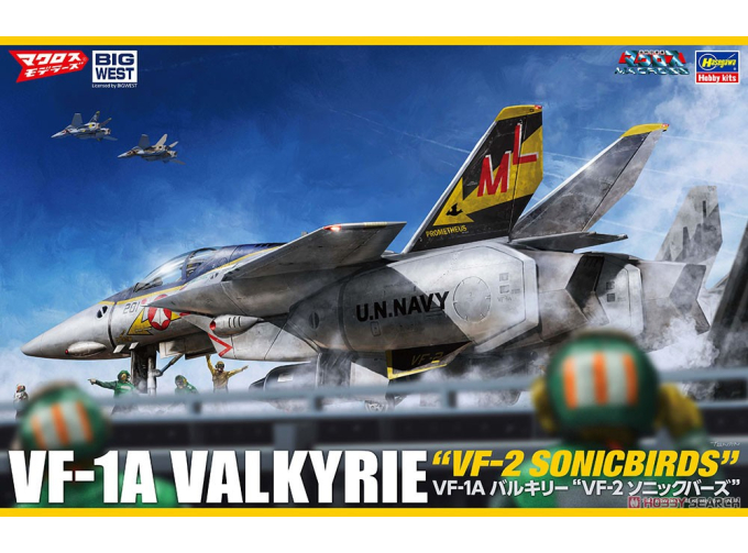 Сборная модель VF-1A Valkyrie "VF-2 Sonicbirds"