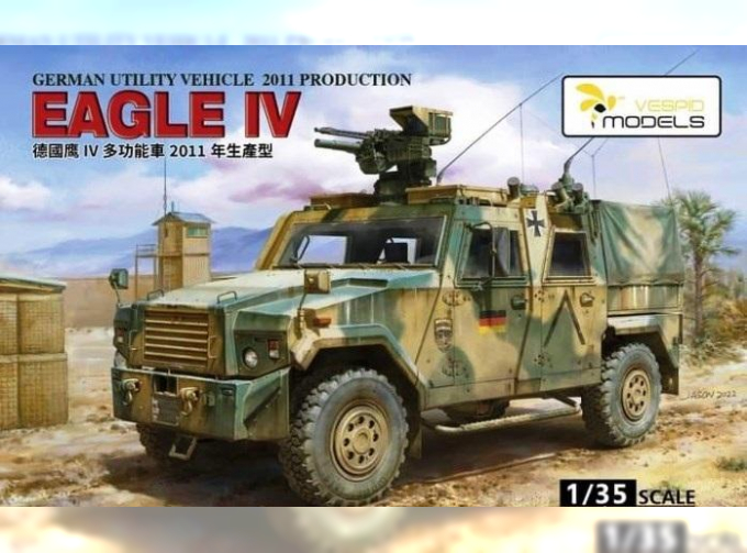 Сборная модель German Eagle IV Utility Vehicle 2011