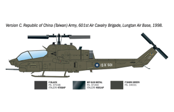 Сборная модель BELL Ah-1w Super Cobra Helicopter Usa Air Force 2001
