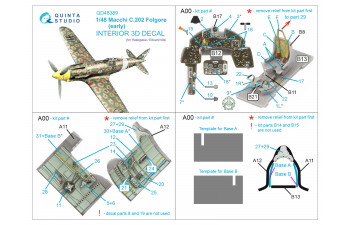 3D Декаль интерьера кабины Macchi C.202 Folgore ранний (Hasegawa/Eduard)