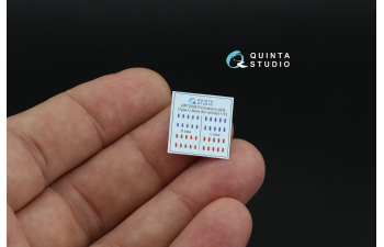 3D Декаль Навигационные Огни (Тип C), Красный+Синий (для всех моделей)