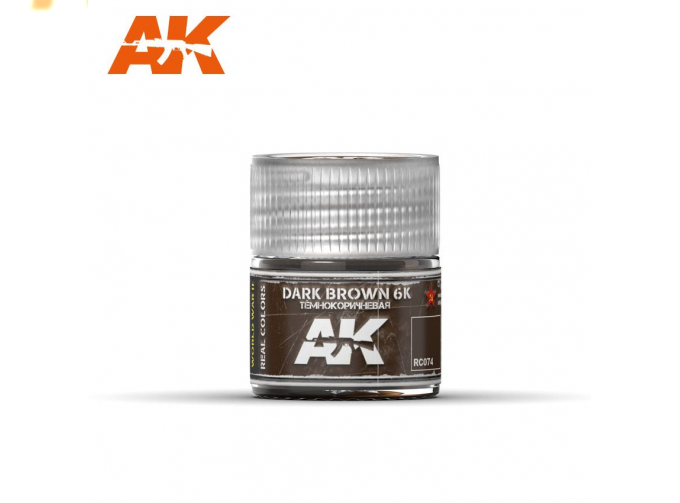 Краска Dark Brown 6K 10ml