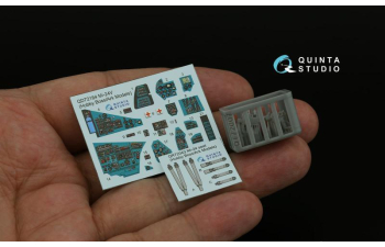 3D Декаль интерьера кабины Ми-24В (Hobby Boss/ARK Models) (с 3D-печатными деталями)