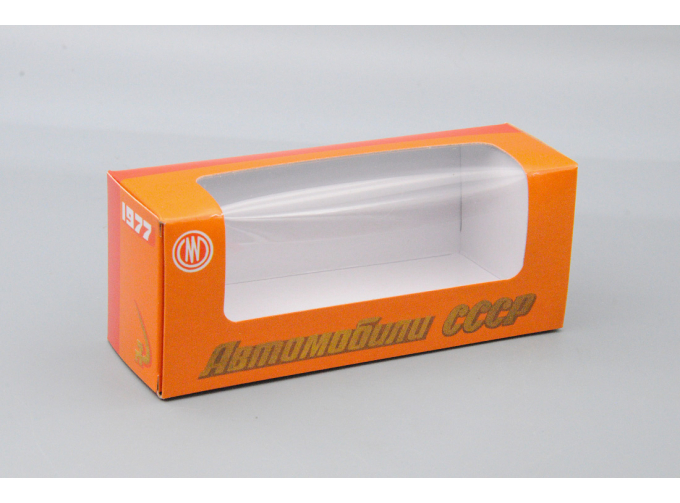 Коробка "Автомобили СССР 1917-1977" (репринт)