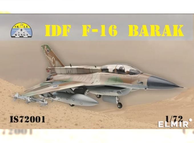 Самолет F-16 Barak