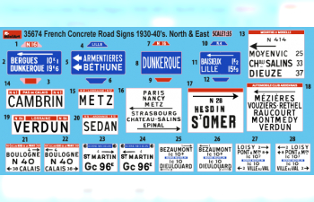 Сборная модель французские бетонные дорожные знаки 1930-40
