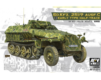 Сборная модель  Sd.Kfz. 251/9 \Ausf.C EARLY TYPE HALF-TRACK