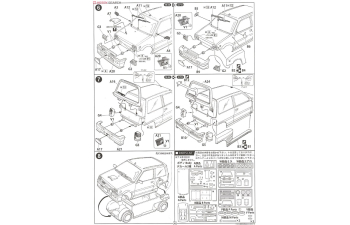 Сборная модель Daihatsu Mira Turbo TR-XX AERO