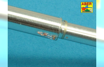 125mm 2A46M Barrel for Russian Tank Т-72M1 & T-64A/B