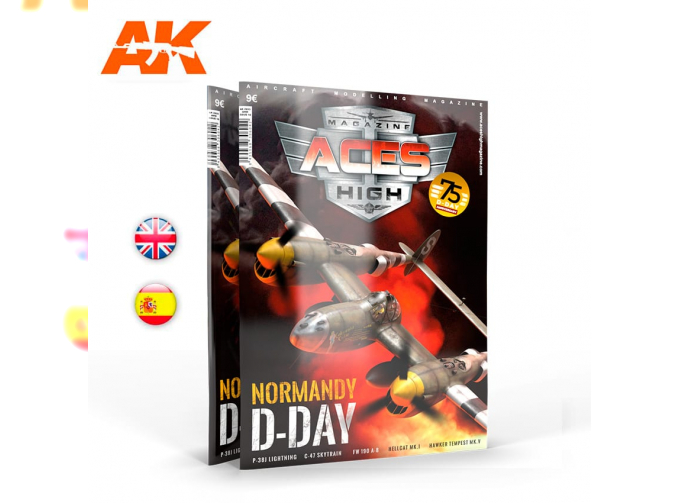 Книга на английском языке "Aces High 16 D-DAY"