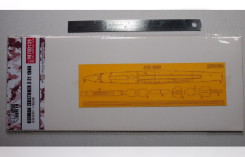 Маска окрасочная German zerstorer Z-21 1940 (for trumpeter 05792)