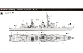 Сборная модель J.M.S.D.F. DD Yudachi