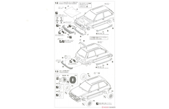 Сборная модель TOYOTA STARLET EP71 Si White Limited (3Door) "SKI VERSION" (3-дверный) «Лыжная версия» (Limited Edition)