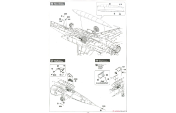 Сборная модель Mikoyan 25RBT Foxbat