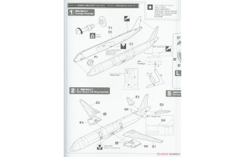 Сборная модель Пассажирский самолет Peach AIRBUS A321LR