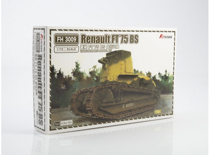 Сборная модель Renault FT 75 BS SPG