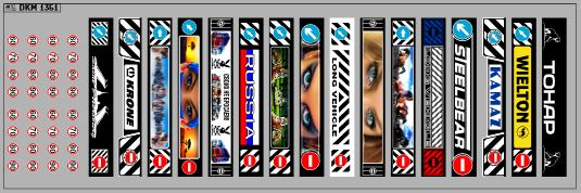 Декаль Брызговик для гузовиков и прицепов вариант 42