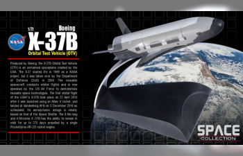 X-37B Orbital Test Vehicle (OTV) (собранная и покрашенная модель)