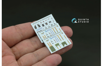 3D Декаль интерьера кабины Mirage 2000B (Modelsvit)