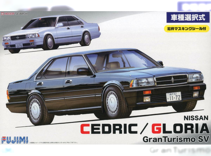 Сборная модель Nissan Cedric/Gloria 2.0 Gran Turismo Y31 with Window Frame Masking Seal