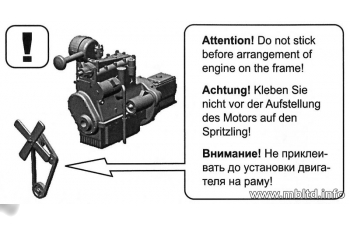 Сборная модель Немецкий полицейский автомобиль (версия 1937)