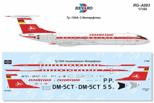Декаль Ту-134А Интерфлюг
