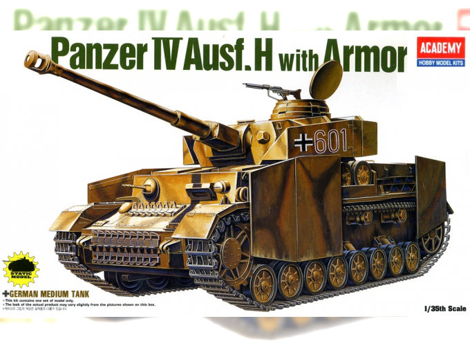 Сборная модель Танк  GERMAN PANZER IV H W/ARMOR