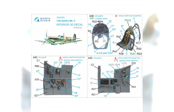 3D Декаль интерьера кабины Spitfire Mk.II (Eduard)
