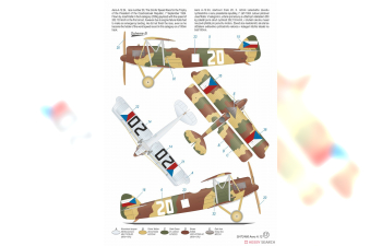 Сборная модель Aero A-12 ‘The First Record Breakers’