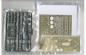 Сборная модель Японский линкор KONGO PREMIUM