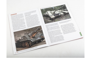 СУ-85, Наши танки. Броня Отечества 14