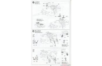 Сборная модель German Tank Panzerkampfwagen IV Ausf.G Early Production & Motorcycle Set "Eastern Front"