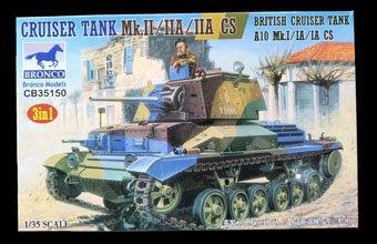 Сборная модель CRUSIER TANK Mk.II/IIA/IIA CS British crusier tank A 10 Mk.I/IA/IA/ CS (3in1)