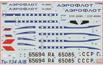 Сборная модель Пассажирский авиалайнер "Ту-134А/Б-3" (подарочный набор)