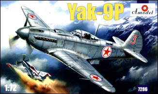 (Уценка!) Сборная модель Самолет Яковлев Як-9П