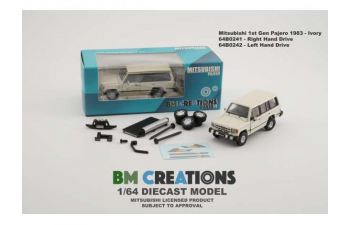 MITSUBISHI Pajero Mki With Extra Accessories (1983), White