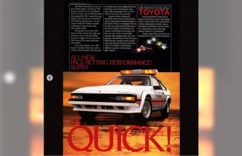 TOYOTA Celica Supra Long Beach Official Pace Car (1983), white