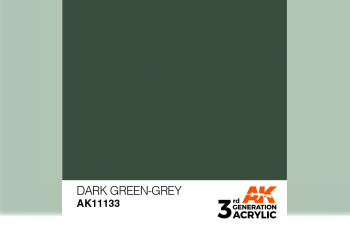 Краска акриловая 3rd Generation Dark Green-Grey 17ml