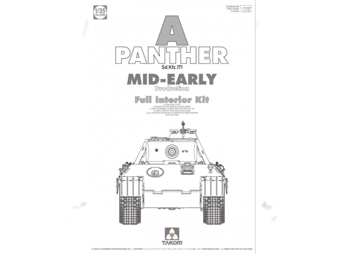 Сборная модель Немецкий средний танк Sd.Kfz.171 Panther A раннего и среднего выпусков