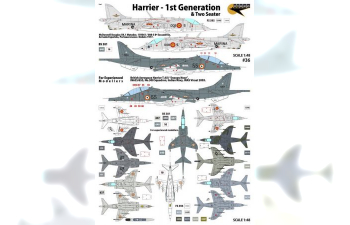 Декаль Harrier - 1st Generations & Two Seater (UK, Thailand, India, USA, Spain - 6 Markings)